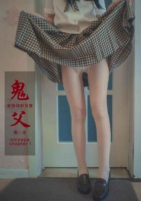 亚洲精品无码鲁网中文电影_HDHD高清在线观看