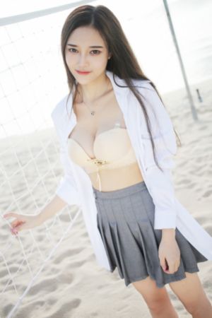 被性器具调教的女人手机在线观看_1080P电影完整版