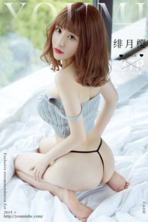 国产日韩亚洲综合一区在线观看_国产剧动漫免费观看