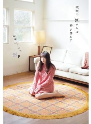 欧美a级片大全一区二区_BD全集在线观看